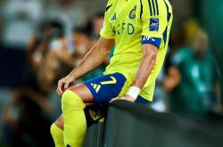 爱游戏网站入口-C罗连续三场比赛得分超过大比分获胜，日本队不断突破！